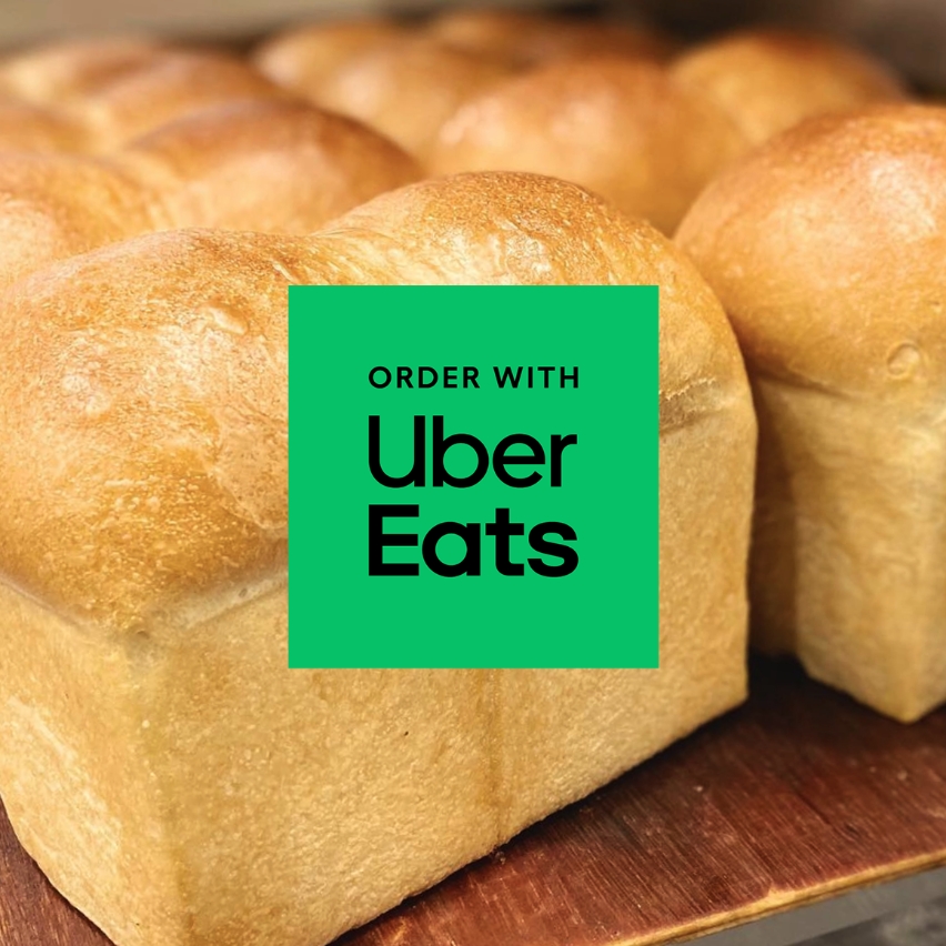 FRESHNESS パン工房 Uber eatsでのご注文はこちら